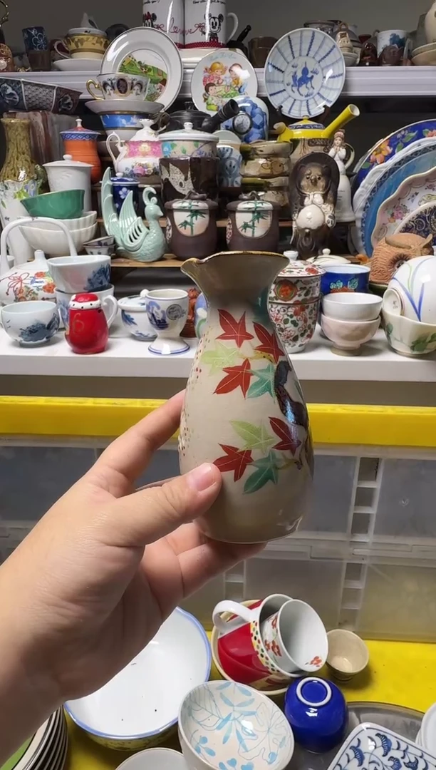 中古瓷器，默认微瑕-030，犬山的酒壶