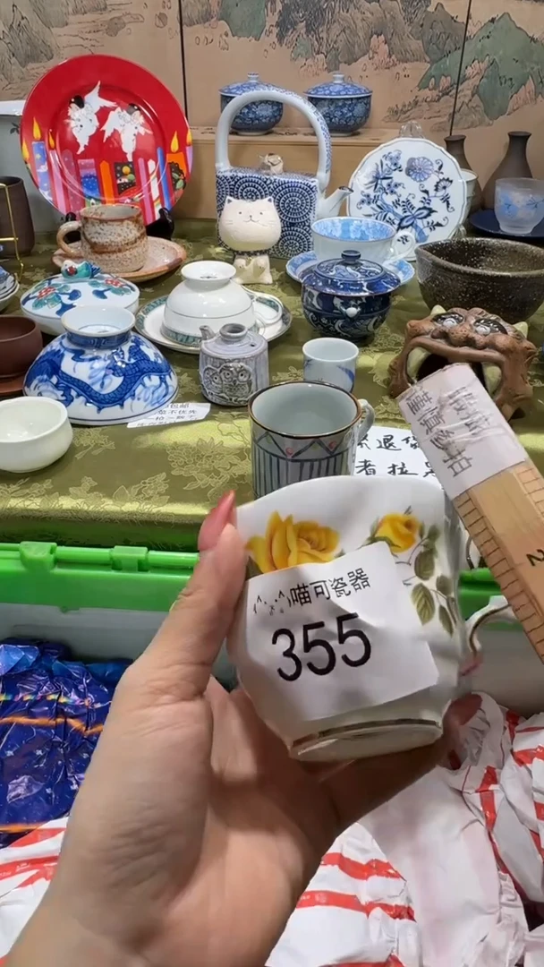 瓷片固*果可瓷器 闪购类型 定向 固力果