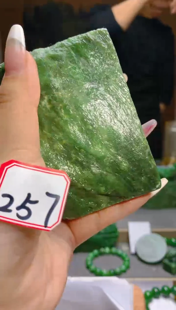 【闪购商品】和田玉（碧玉）珠宝半成品未镶嵌1