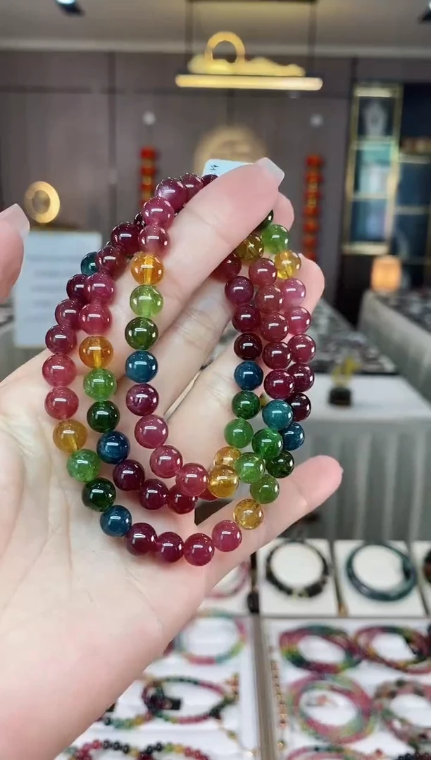 【闪购商品】碧玺三圈手串7mm+未镶嵌（多样性发一条）hon