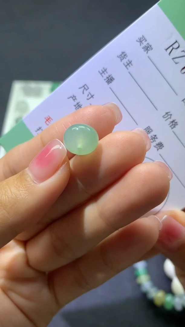 【闪购商品】定制翡翠未镶嵌珠12