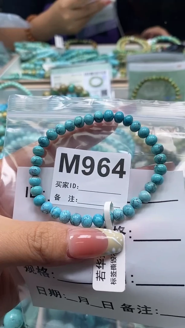 未镶嵌绿松石珠宝奇石.