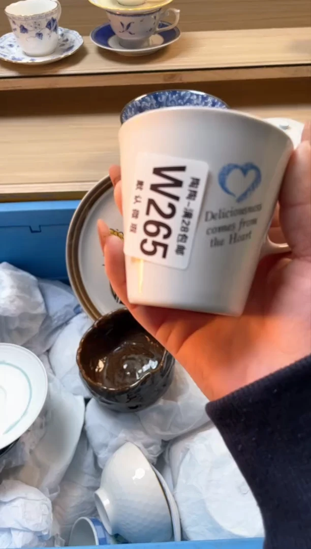 【闪购商品】杯瓷器瓷器瓷器瓷器W265