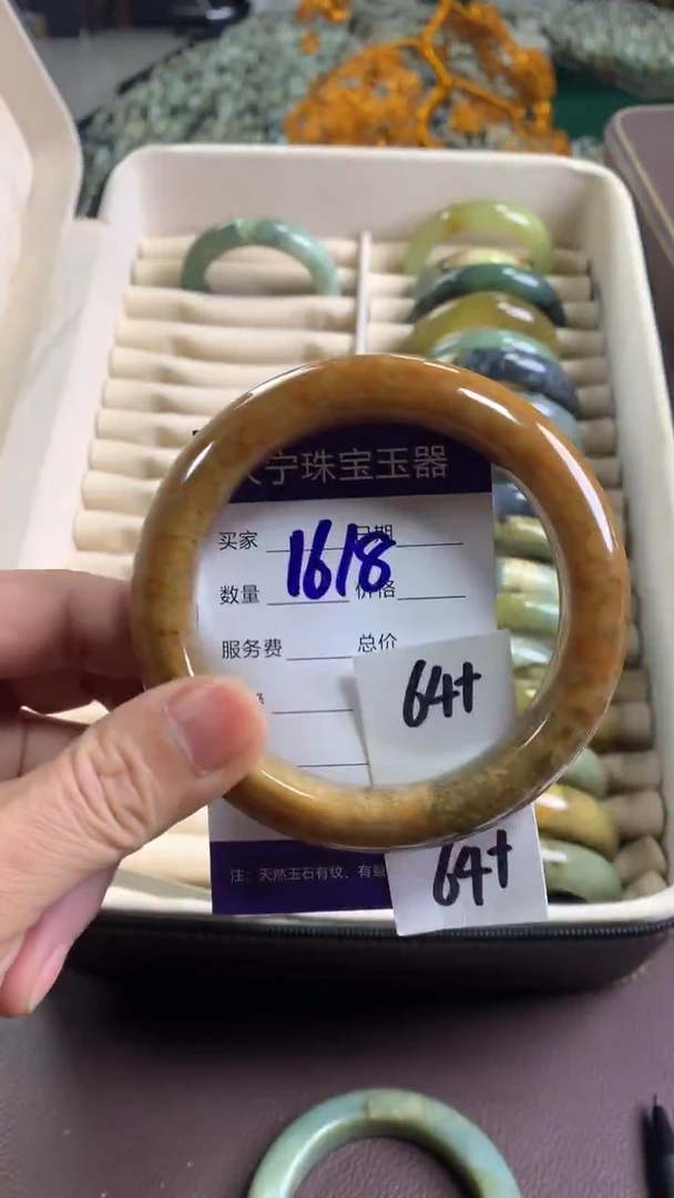 未镶嵌蛇纹石玉手镯1618