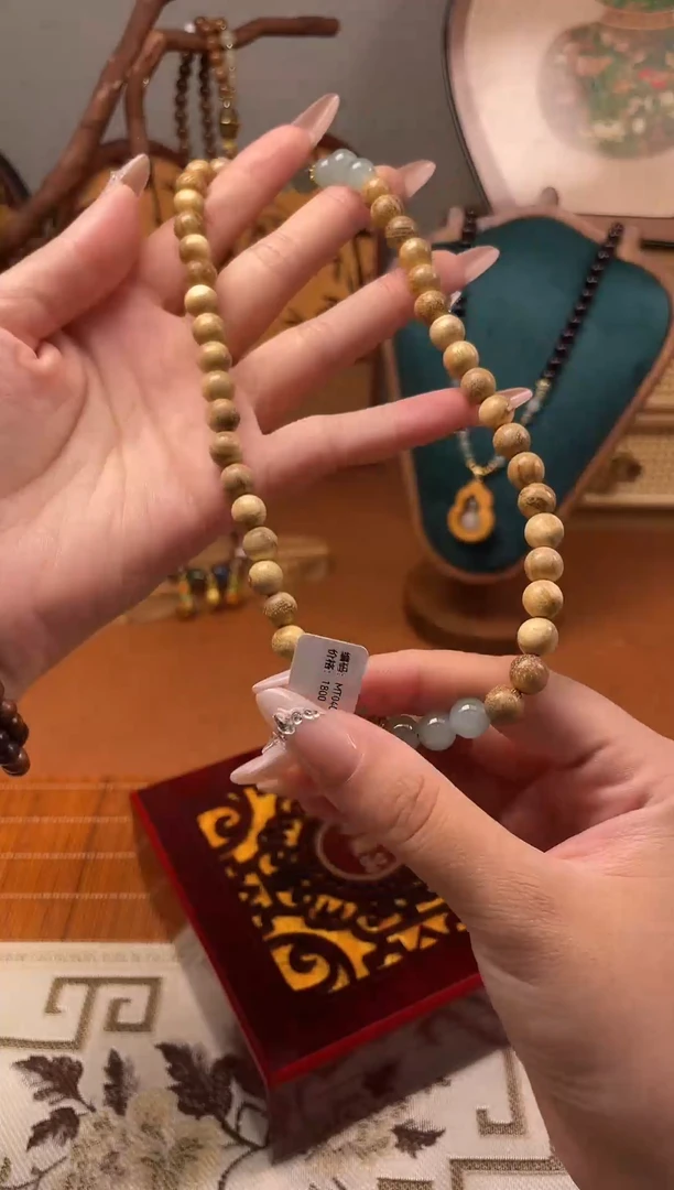 非洲檀香手串/手链千禧手串撤柜链接（多样性发其一）￥