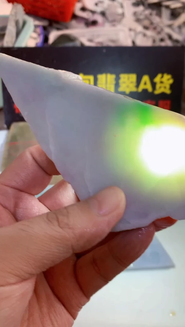 散珠翡翠0东0翡翠珠宝131