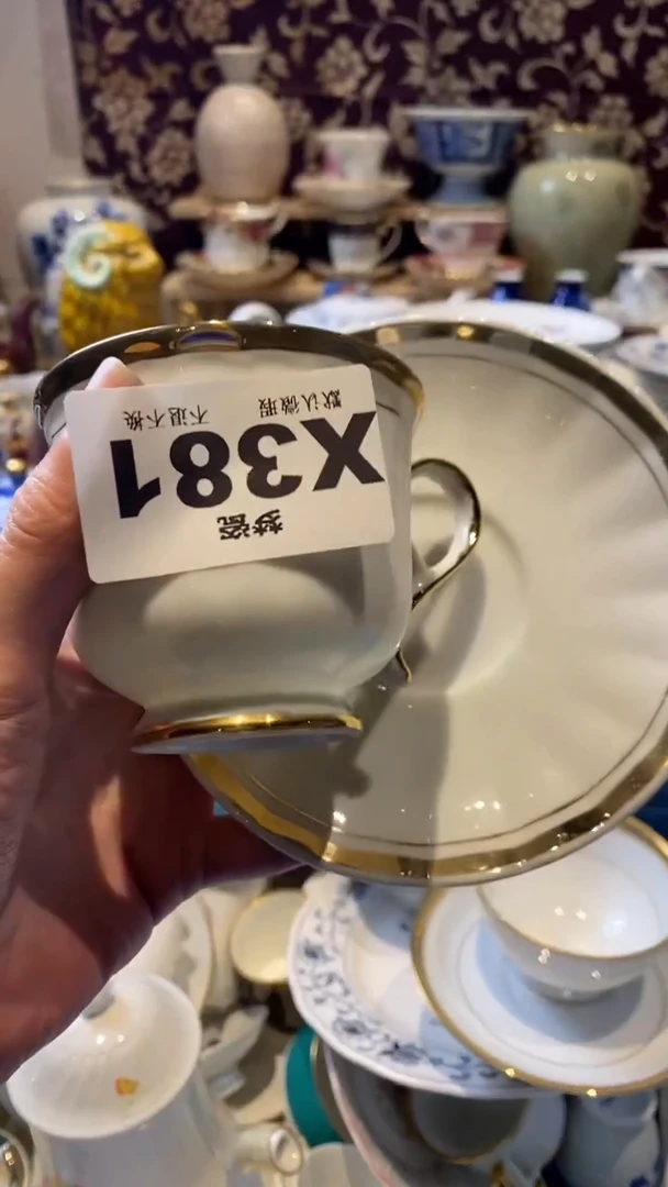 瓷片陈*灵梦瓷哈哈哈哈哈哈哈