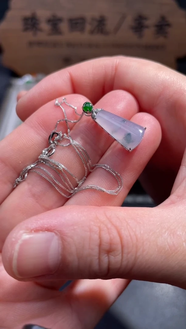 【闪购商品】翡翠颈饰18K金镶嵌3...........