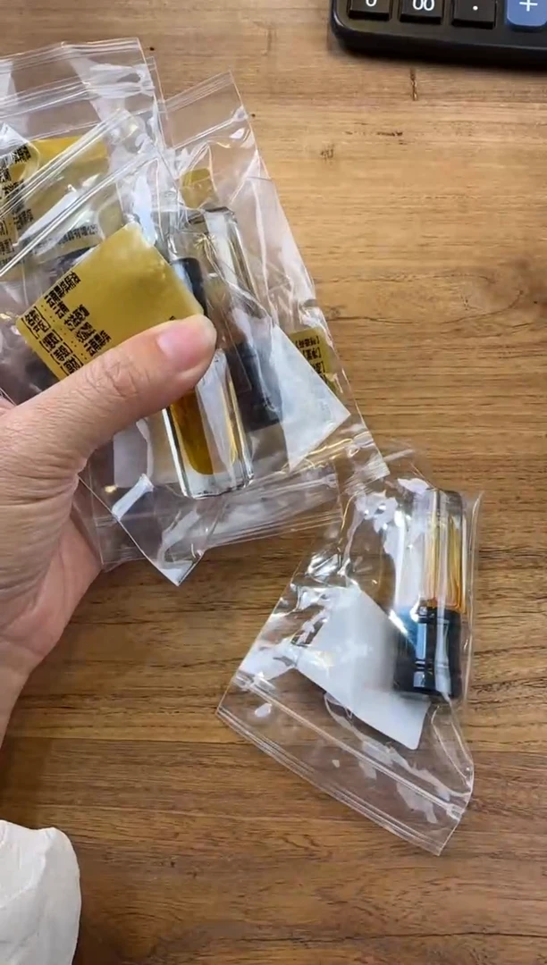 线香12号云南黑棋 3毫升