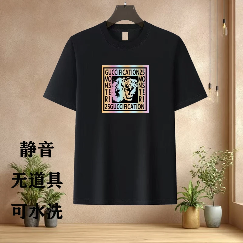 魔术衣百宝袋八宝袋无道具紧身手法T-恤魔术变排衣