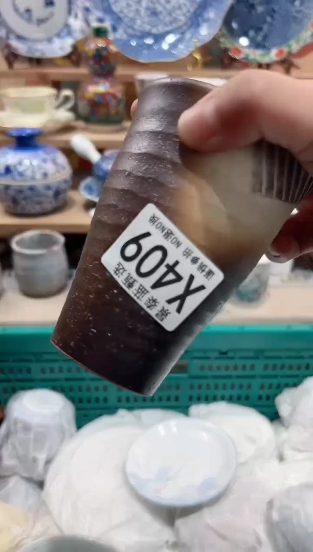 【闪购商品】瓷片当天凑满25米包邮X409