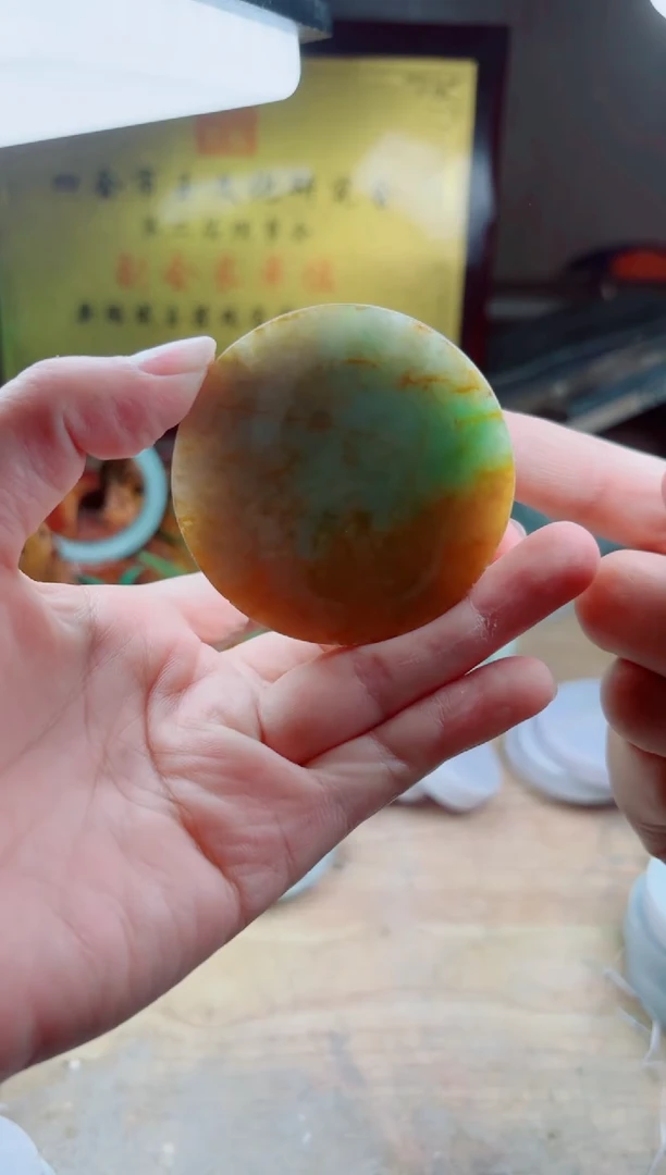 翡翠未镶嵌颈饰A货曹星525