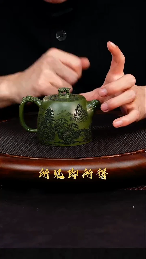茶壶紫砂1