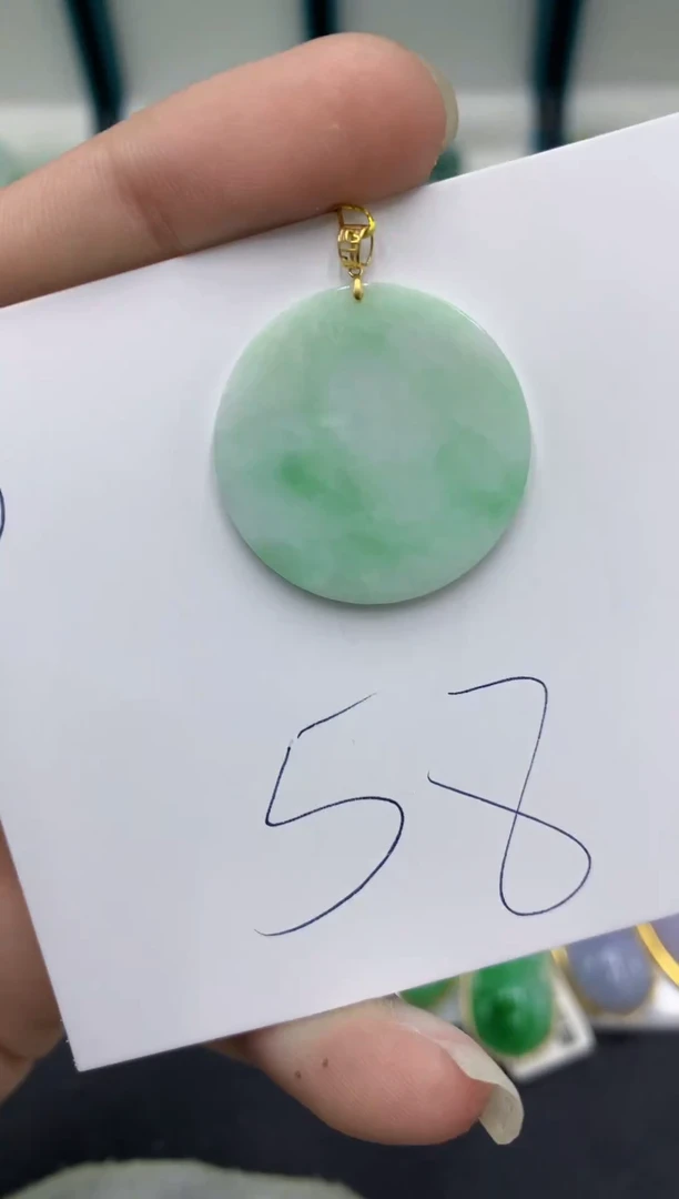 【闪购商品】翡翠颈饰18K金镶嵌翡翠