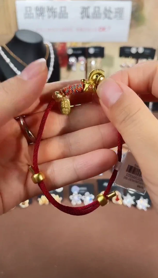 合金925银锆石7788