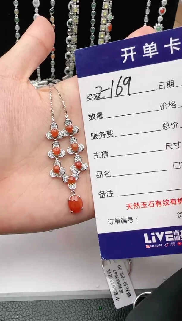 翡翠戒指银S925镶嵌1111