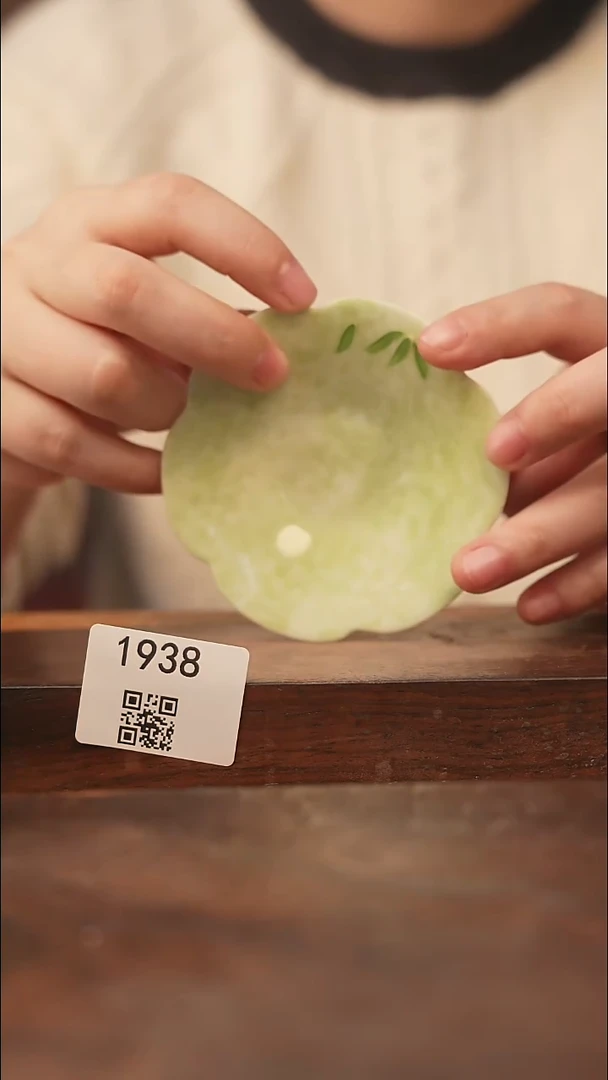 【落单孤品】/杯子@@1938