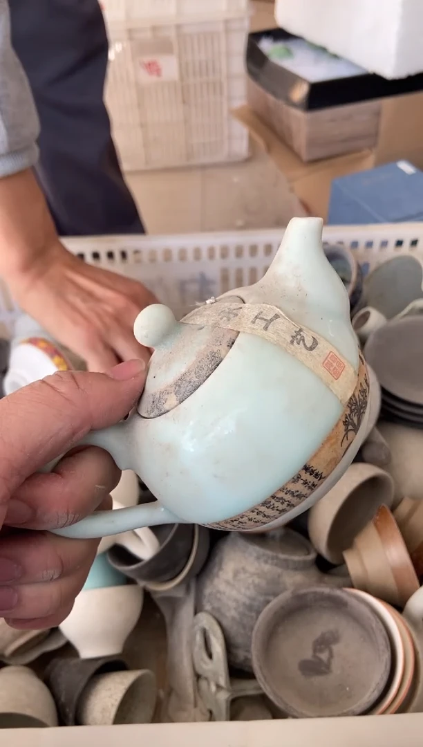 杯无运费险有瑕疵的摄影的产品有使用过的痕迹有点脏介意勿拍