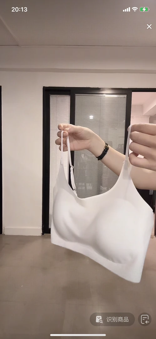 细肩带冰丝大U背美背  9836