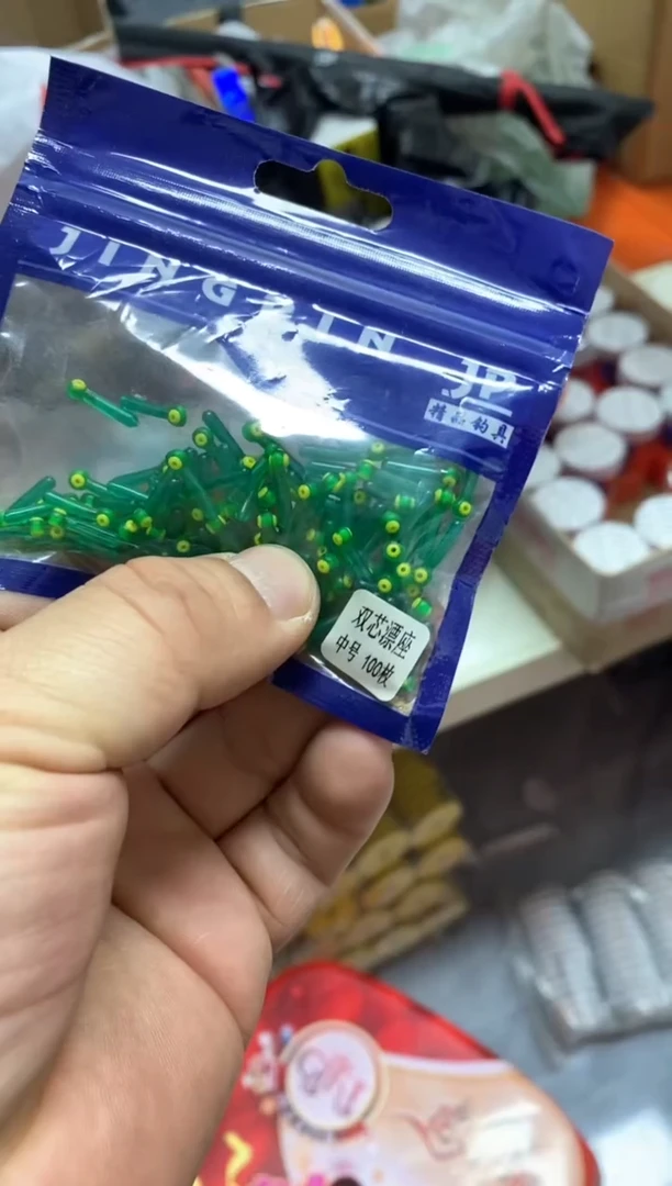 双芯漂座100各