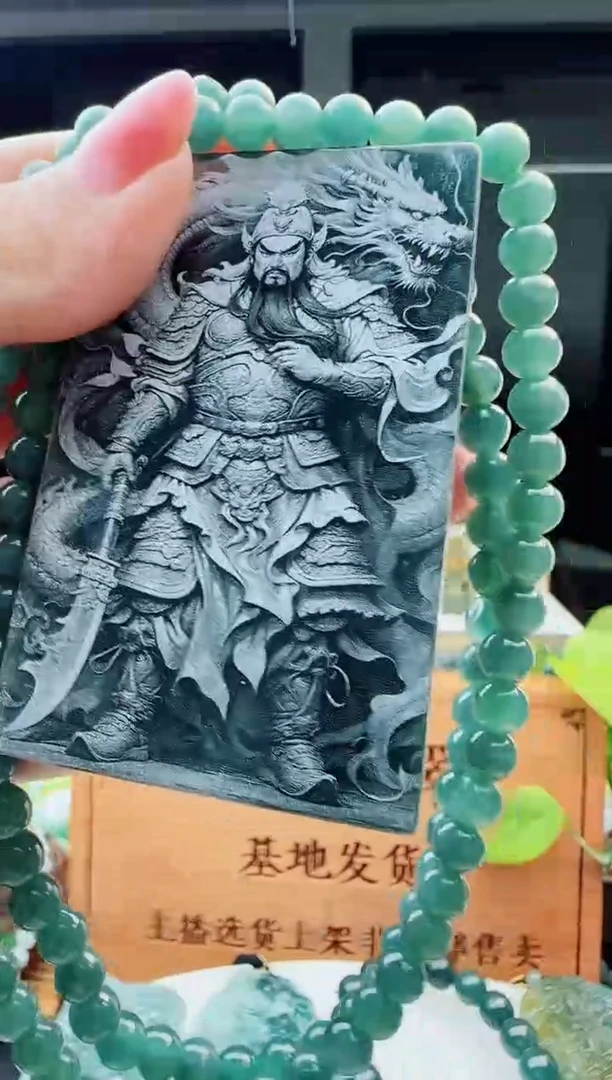 翡翠未镶嵌颈饰222222222222