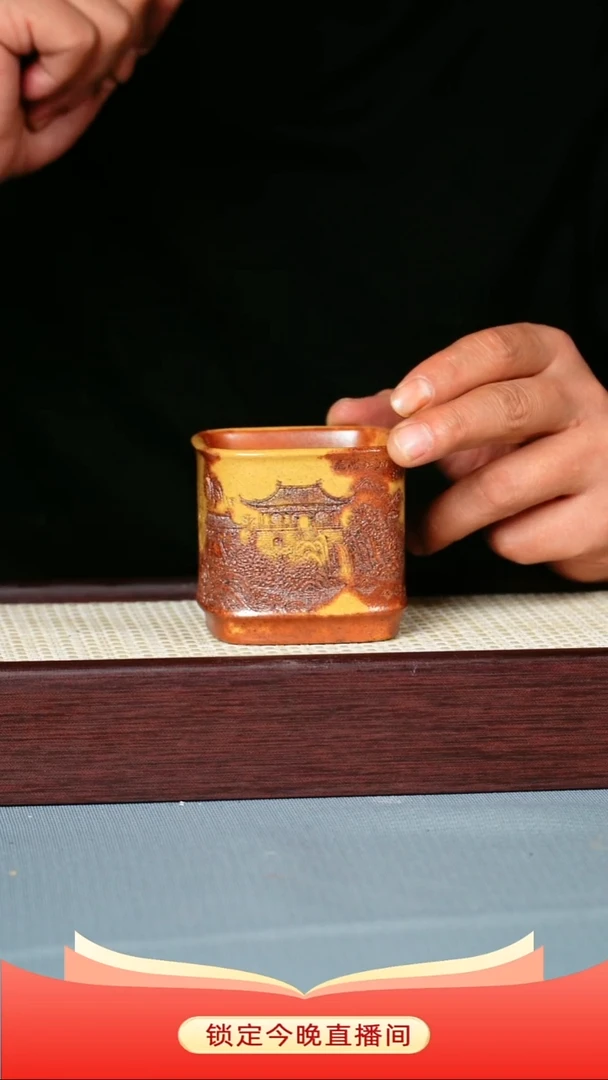 茶杯紫砂 赤炎柴烧 龙骨金砂柴烧 四方杯