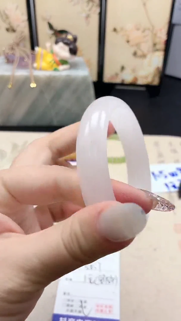 石英质玉手镯未镶嵌251/58.7