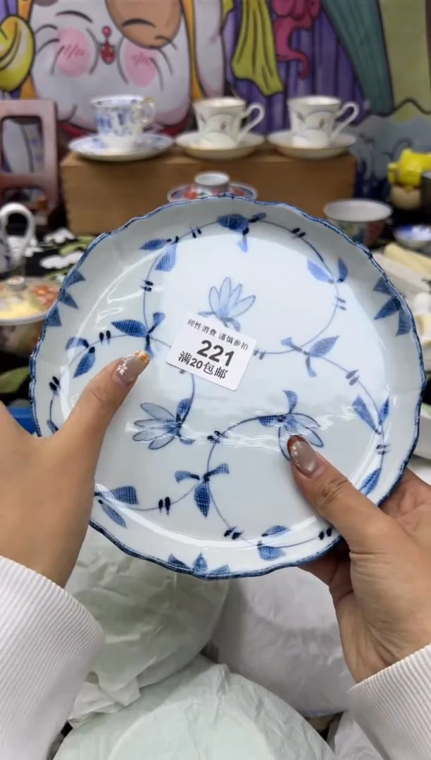 瓷片莉*小太阳小小小太阳221