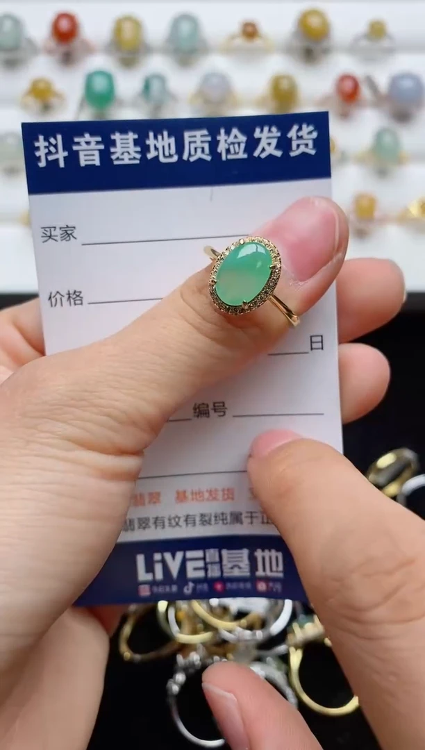 翡翠戒指银S925镶嵌....