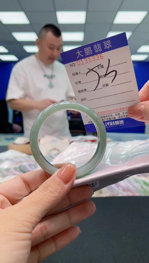 翡翠手镯未镶嵌AAAAAAAAA
