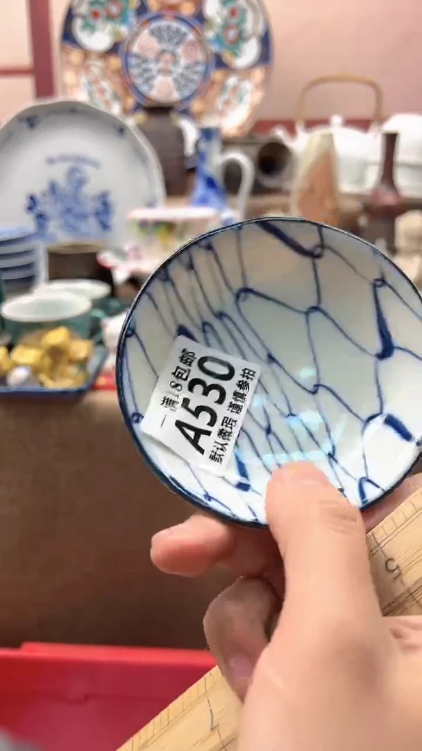 瓷片杨*美博林陶瓷530