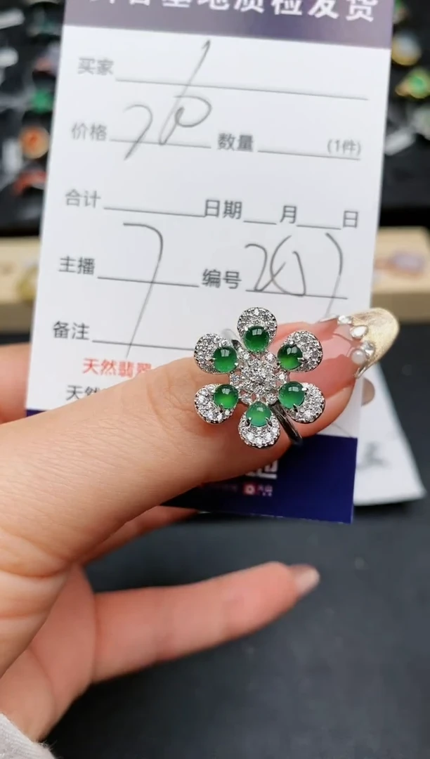 【闪购商品】翡翠戒指银S925镶嵌...........