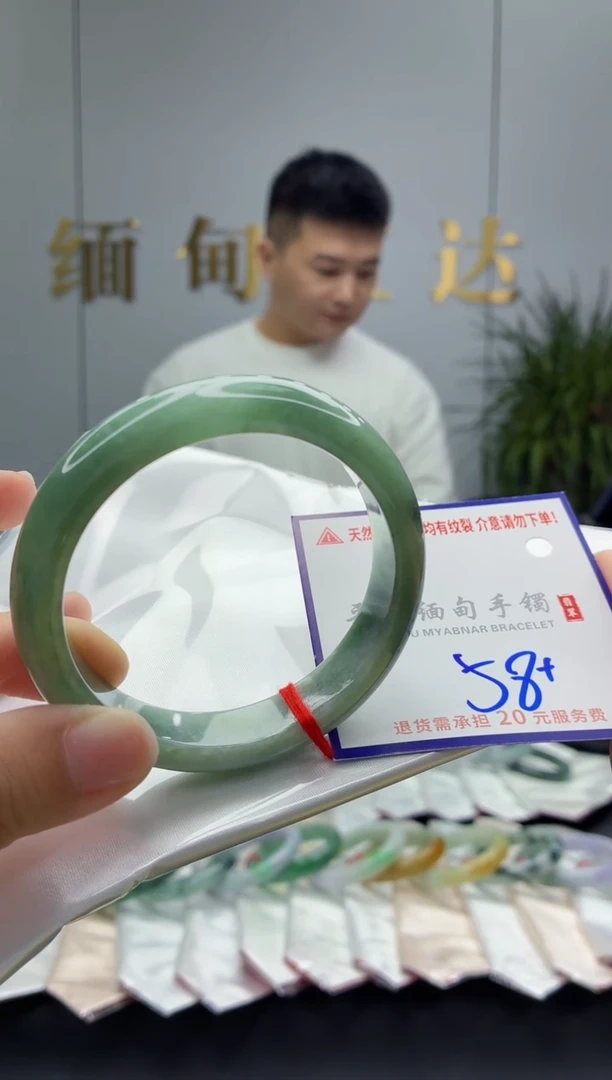 未镶嵌手镯翡翠11111111111