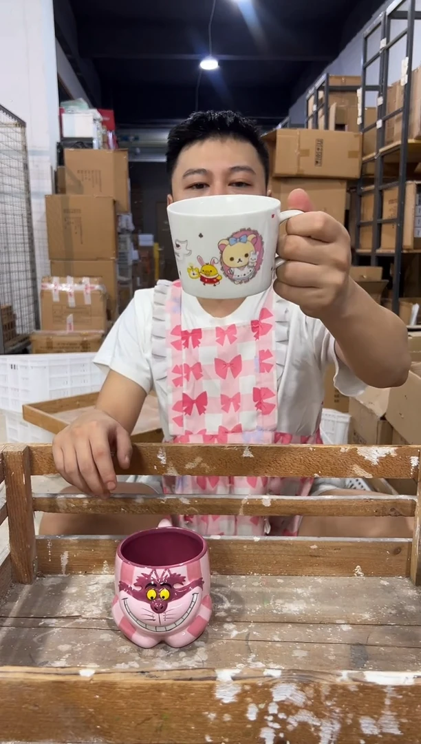 瓷片642-6孤品默认微瑕不退不换