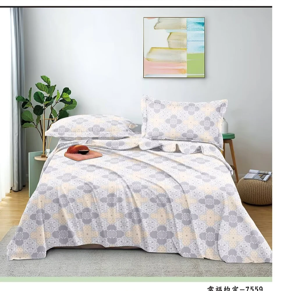 【幸福约定】细纹粗布纯棉布头--130*250