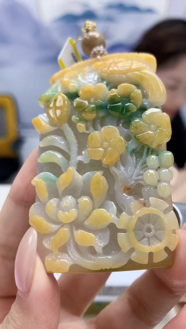 未镶嵌定制翡翠3099xx-毛货挂件96