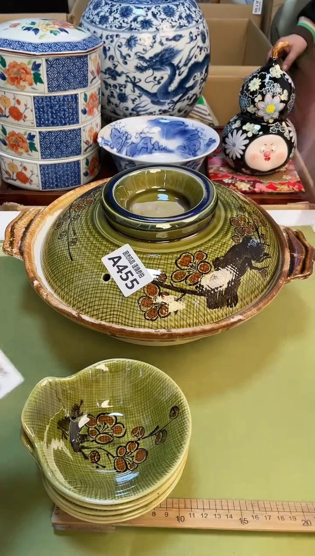 【闪购商品】3213213213213123