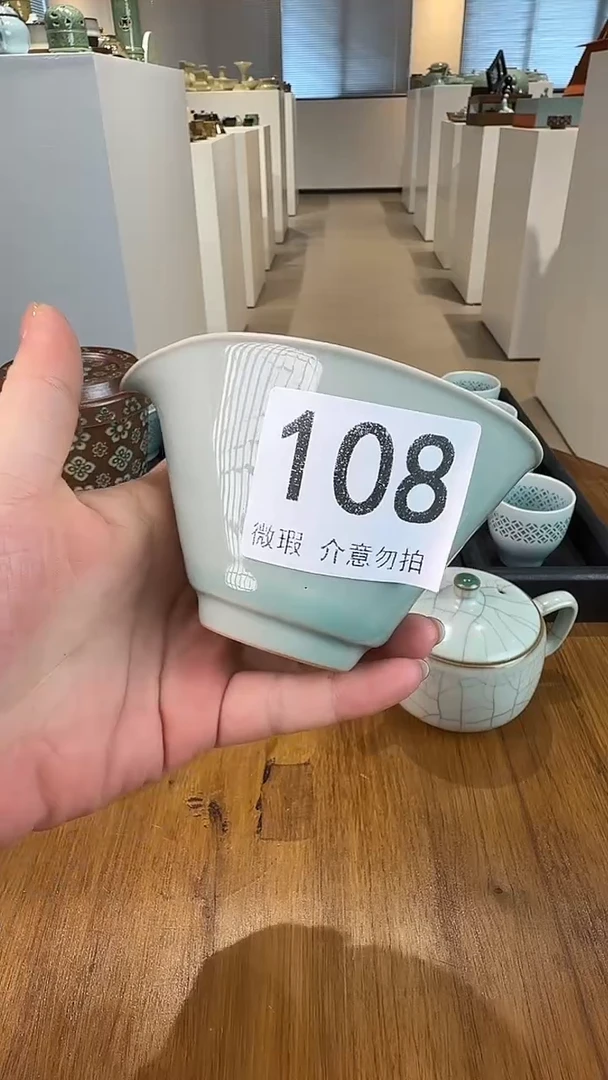 青瓷手工茶器包邮