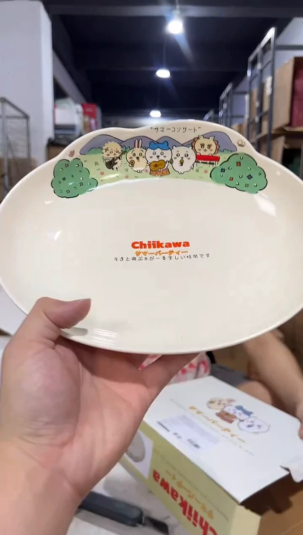 瓷片原盒cikawa合集餐盘