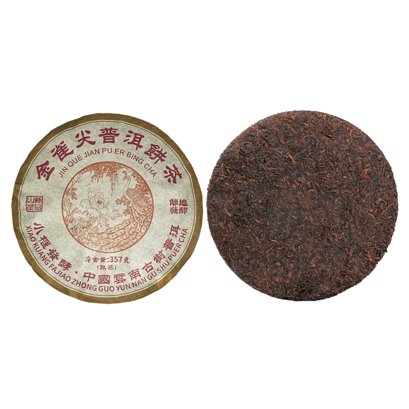 【中国普洱严选·山岳巅】金雀尖离地发酵熟茶饼357g