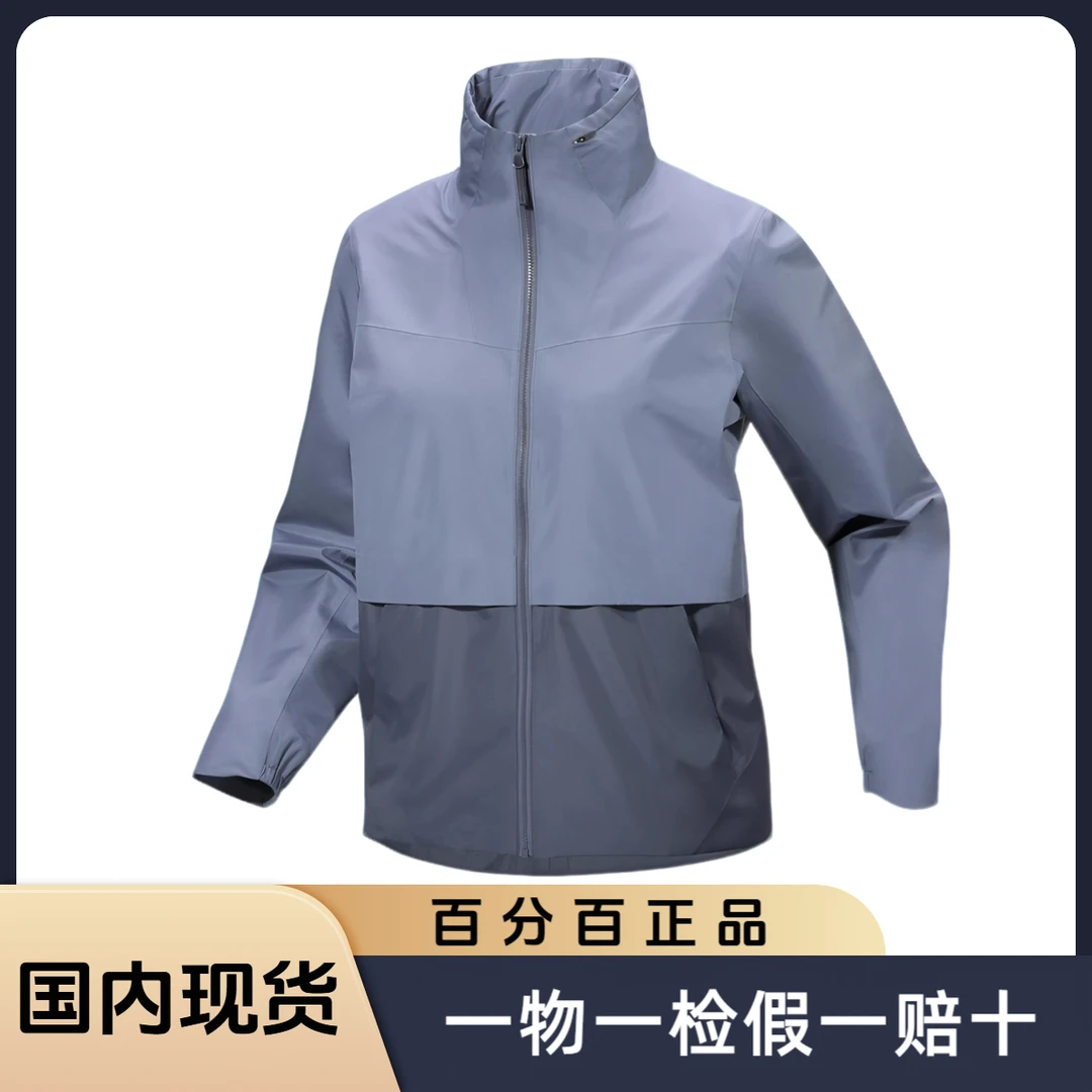 【春夏爆款】始祖鸟SolanoSOLANOJACKET软壳外套女款户外运动