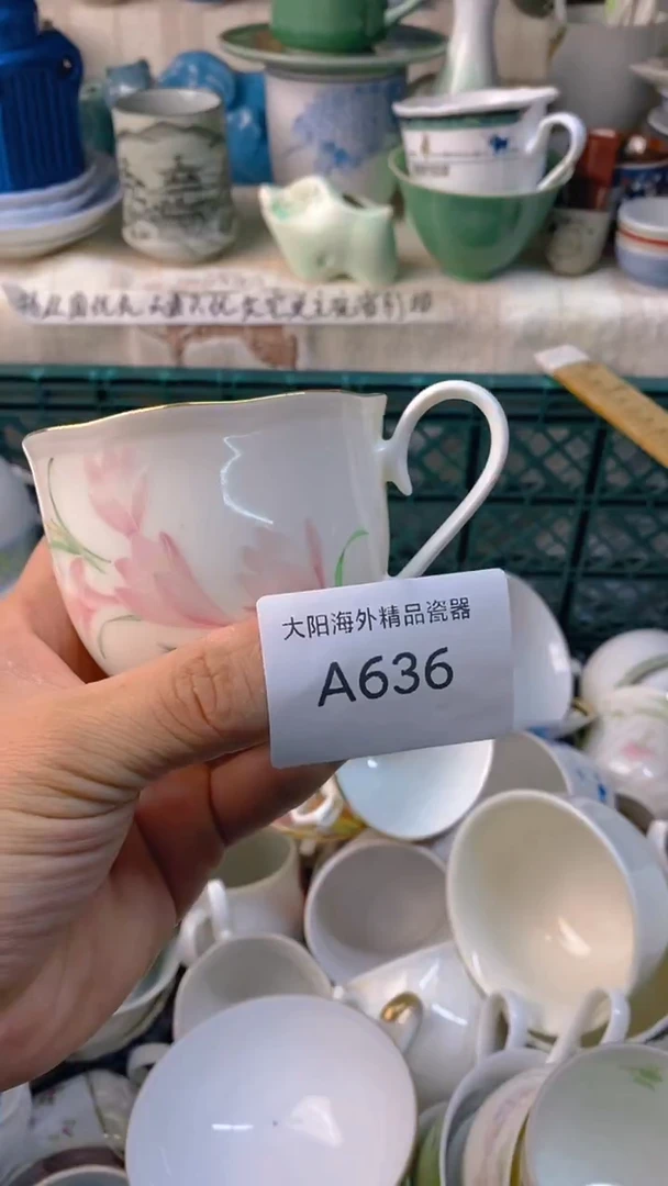 瓷片兔*?感谢您一直以来的支持