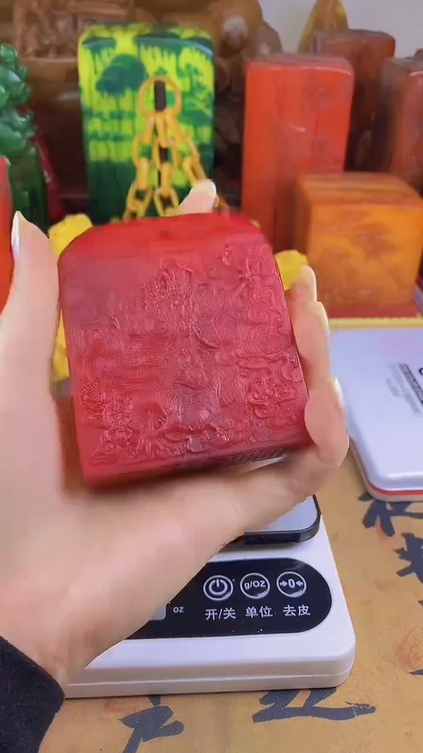 【闪购商品】寿山石印石54寿山石