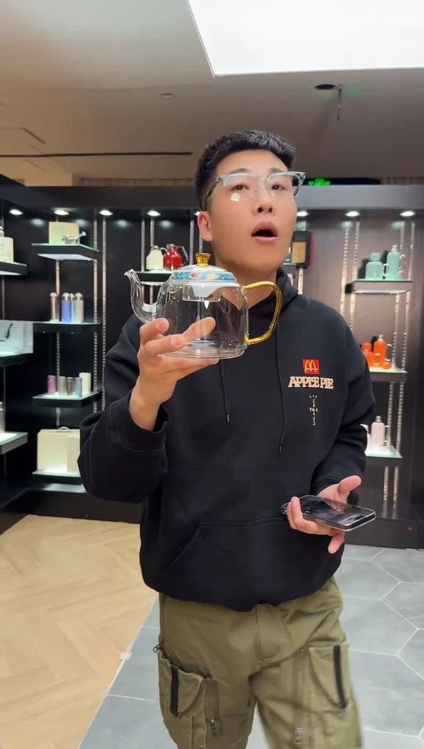 【闪购商品】j陶圈壶舒雅壶 蓝 00000+茶叶