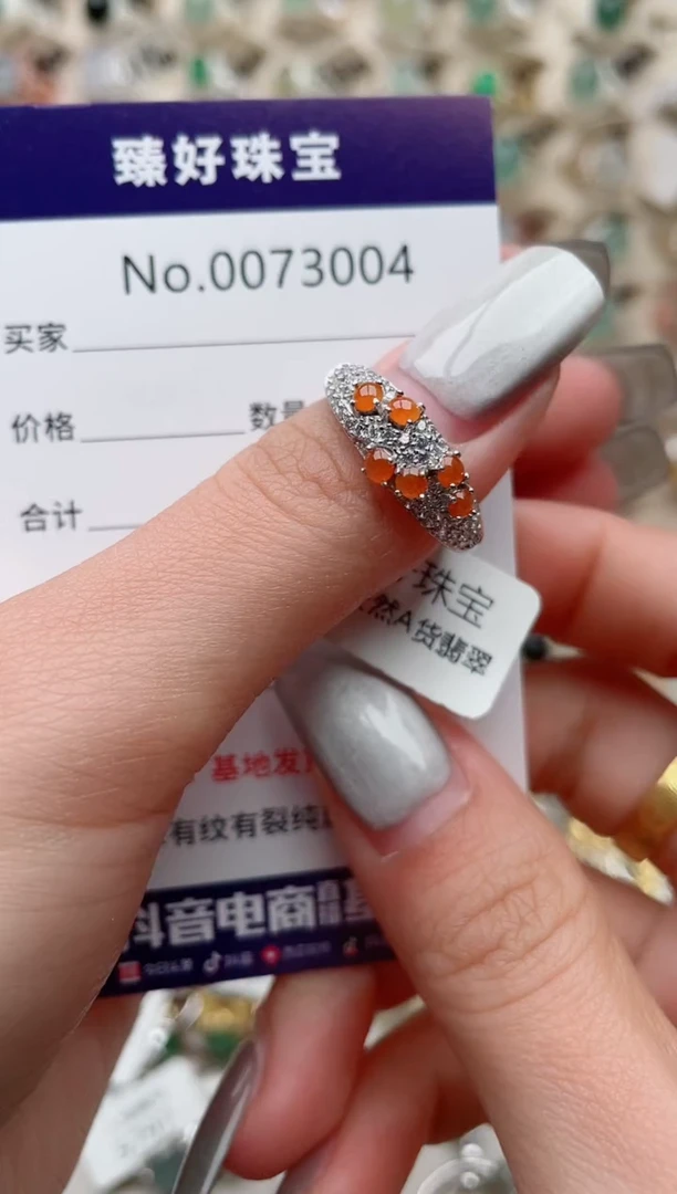 【闪购商品】翡翠戒指银S925镶嵌....