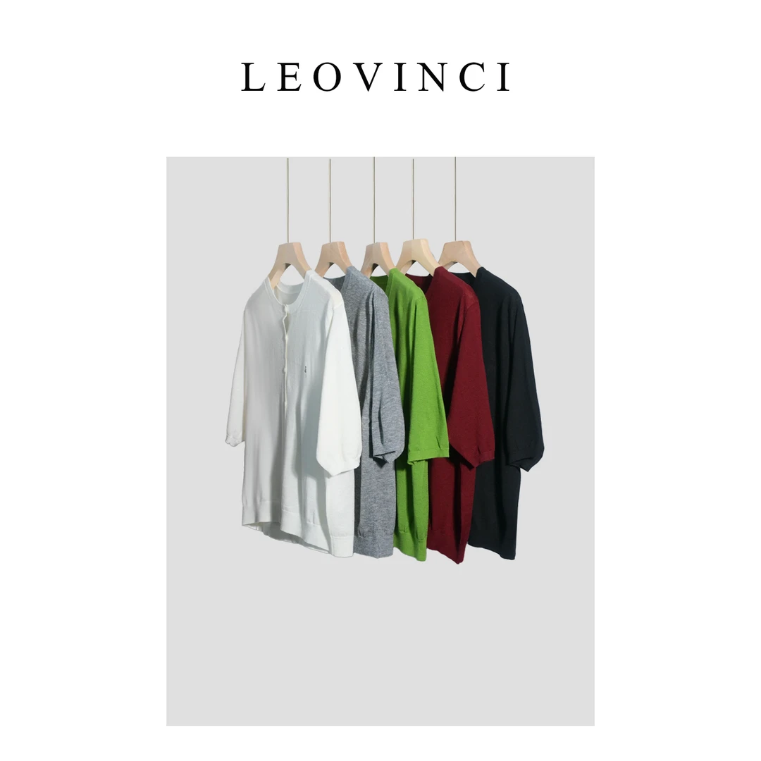 【午茶织事】羊毛+桑蚕丝 自然垂坠时尚版型休闲针织衫97-X6520