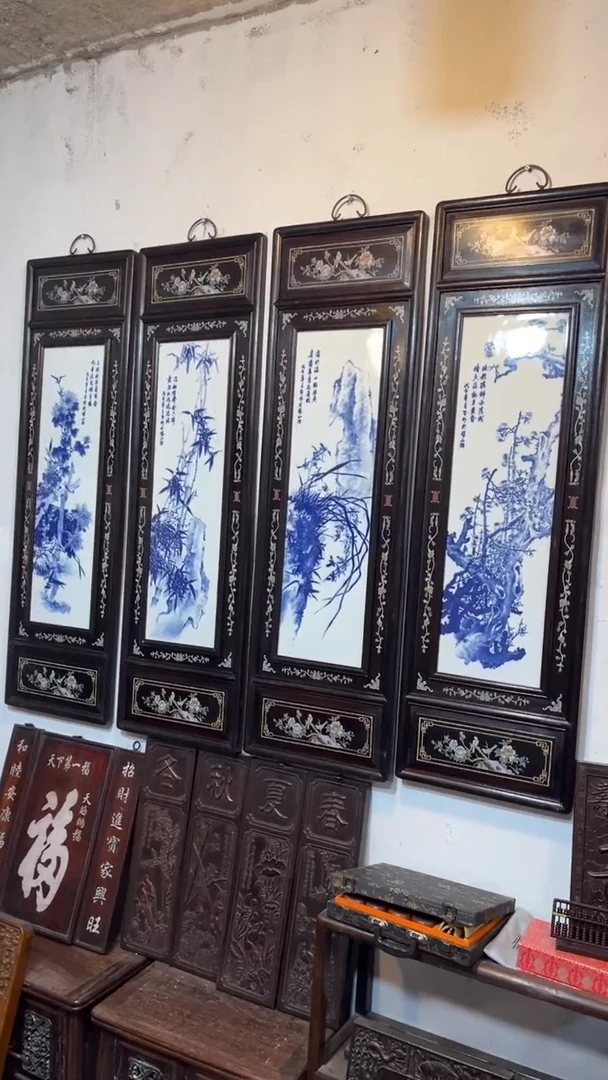 【闪购商品】非洲紫檀（红花梨）1米2四条