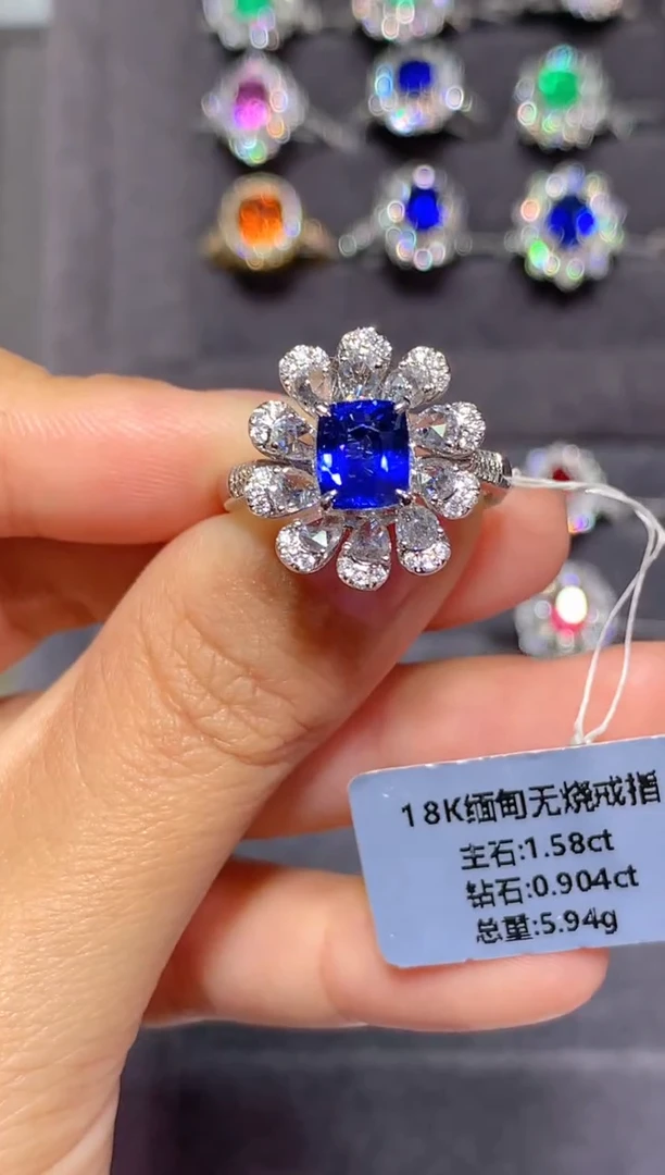 戒指蓝宝石18K金镶嵌1.58CT