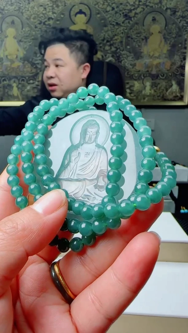 【闪购商品】翡翠颈饰未镶嵌多样性发货随机一件发货