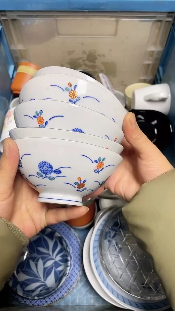 【闪购商品】瓷片中古回流瓷器满18包邮485